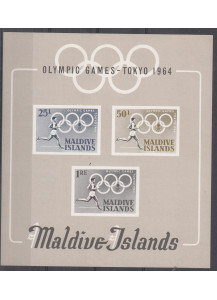 MALDIVE 1964 Olimpiadi di Tokyo Yvert  BF 52